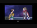 【実況】名作RPGをやろうpart3【ローグギャラクシー】