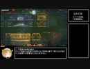 [50日RTA][any%]lobotomy_corporation(7h17m24s)[biim解説]　part8