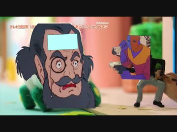 BOOM BOOM ボルカー 第2話　銀行ギャングを掴まえろ！