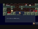 【Cave Story】自由気ままな『洞窟物語』の初見実況放浪記　Part3