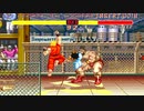 ストリートファイターⅡ’ 降龍 ケン 通常プレイ
