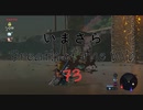 【実況プレイ】いまさらゼルダの伝説 Breath of the Wild: 73