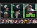 人狼最大トーナメントseason7 #01 3/6
