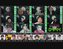 人狼最大トーナメントseason7 #01 4/6