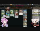 ついなちゃんと梅の精霊がゆるくやるBOヒストリック　1-1
