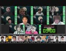 人狼最大トーナメントseason7 #01 5/6
