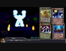 モンスターファーム２RTA_ゴーレム種編_２時間３９分０６秒_1/5【８体目/３８】