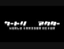 【替え歌】ワートリアクター【VY1 Lite】