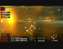 【MHXXNS】～野良で爆殺してみた～まとめ②