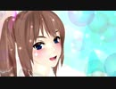 【MMD】改造モデルでおねがいダーリン【AB8改】