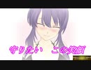 【おっぱい】マジでエロいアクションゲーム！閃乱カグラ実況！　part 5【ゆっくり実況】