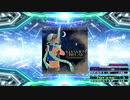 【譜面確認用】KHAMEN BREAK (DDP)【DDR】