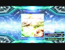 【譜面確認用】炉心融解 (EDP)【DDR】