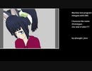どうやら、受肉には、マシンスペック的に無理があるようです。