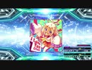 【譜面確認用】I Love You (DDP)【DDR】