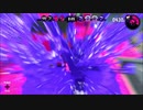 Splatoon2キル集