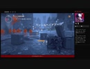 ⌘プレイアーカイブ⌘ THE DIVISION その9