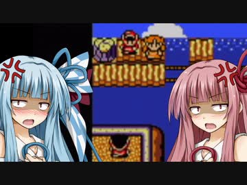 【夢をみる島DX】夢を旅する琴葉姉妹Part１６【VOICEROID実況プレイ】