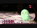《無色実況》【現代異世界ノベル】「雪見桜 Ende des Traums」part23