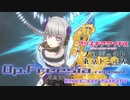 【アリスギア×東京ドールズ】特殊宙域作戦Op.フリージア VERYHARD「excursion」ユキソロ