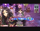 【WLW】凡骨inワンダーランド　その632 かぐや
