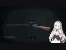 あかりの狩猟日誌pat2