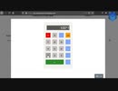 Part 4 - Pyhonを使ったドルと円の為替レートを使った簡単な計算アプリ