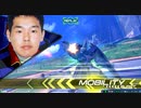 ニュータイプの成り損ない.mp7