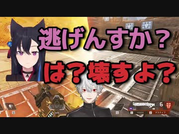 葛葉 vs 一ノ瀬うるは