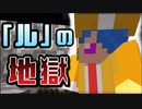 【Minecraft】 今年最後のマイクラは作業雑談回！！#10  【スカイブロック】