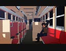 【MMD】ぼくたちの失敗 / デフォ子【UTAUカバー曲】【MMD鉄道】
