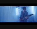 LIGHTNING - Phoenix