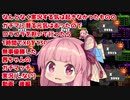 武器トップ勢だと信じて疑わない茜ちゃんのガチマッチ(ほぼ)無言動画　後編