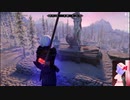 Skyrim　2021年1/11　Part4