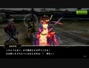 【バトパ】限定秘話　追跡！真田幸村【戦国BASARA】