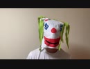 joker 2021