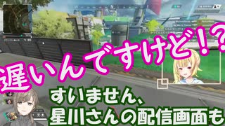 【VTuber最協決定戦S2】頭に特大ブーメランが刺さってることに気づかずオダノブを煽るも最終的には先輩にトドメを刺される星川サラ【星川サラ/おだのぶ/りぐ うるか】