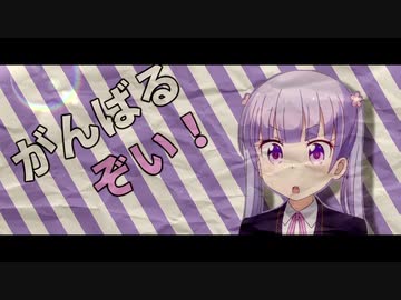 ᅠ　