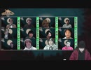 【コメなし】人狼最大トーナメントseason7 #01 4/6