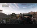 [BF5]Ross Rifle Mk Ⅲ　ｖｓ　Kar98kの熱い死闘[スナイパー対決]