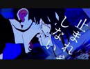 【男が原キーで吠えてみた】うっせぇわ（Ado）／ 江戸アメ（Cover）
