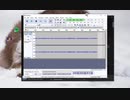 Record Spotify with Audacity on Windows 10