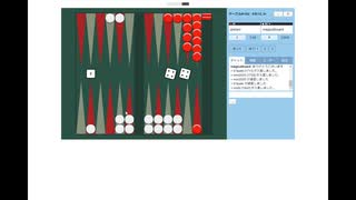 バックギャモン実況４１　あつまれギャモンの森で『いぺ』さんと対戦。そして、またしてもお知らせ