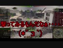 【WoT】ゆっくりテキトー戦車道　O-Ni編　第304回「いっそ内張り付けたら自走砲撃無効にしろ」