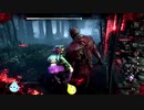 【DBD切り抜き】ゲーム配信中はいつもこんな感じ『デッドバイデイライト』