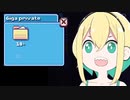 【VOMS切り抜き】18+