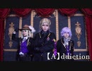 【ツイステ】［A］ddiction 踊ってみた【ポムフィオーレ】