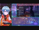 【メギド72】ヒーラー＆ネクロでメインクエストVH Part22