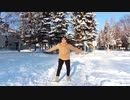 【好き雪のはずだった】無理！すぎ！カチカチック【踊ってみた】