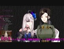 【雑談】良い子にして待ってた？「わん！」【#Crossickにじさんじ】